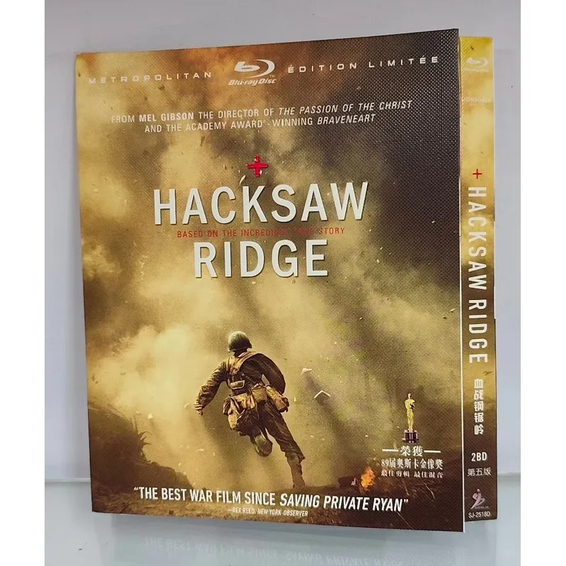 Hacksaw - Hacksaw Ridge Blu-ray 2 Diskli Baskı,